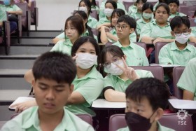 กิจกรรม Pilot Test ค้นหาตัวตนที่ใช่ &quot;สายวิศวกรรม&quot; คณะวิศวกรร ... Image 4