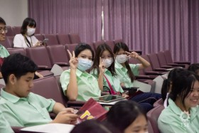 กิจกรรม Pilot Test ค้นหาตัวตนที่ใช่ &quot;สายวิศวกรรม&quot; คณะวิศวกรร ... Image 13