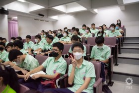 กิจกรรม Pilot Test ค้นหาตัวตนที่ใช่ &quot;สายวิศวกรรม&quot; คณะวิศวกรร ... Image 8