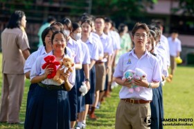 สมาคมผู้ปกครองและครู เครือข่ายผู้ปกครองและครู โรงเรียนสามเสน ... พารามิเตอร์รูปภาพ 8
