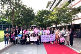 สมาคมผู้ปกครองและครู เครือข่ายผู้ปกครองและครู โรงเรียนสามเสน ... พารามิเตอร์รูปภาพ 1