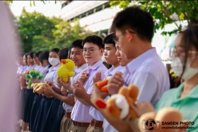 สมาคมผู้ปกครองและครู เครือข่ายผู้ปกครองและครู โรงเรียนสามเสน ... พารามิเตอร์รูปภาพ 7