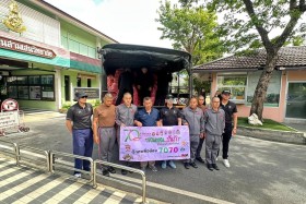 สมาคมผู้ปกครองและครู เครือข่ายผู้ปกครองและครู โรงเรียนสามเสน ... พารามิเตอร์รูปภาพ 3