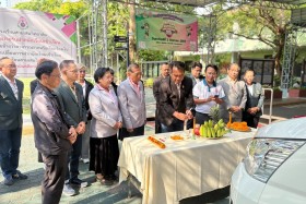 ประชาคมสามเสน ส่งมอบรถตู้เพื่อใช้เป็นสาธารณะส่วนกลางของประชา ... Image 3