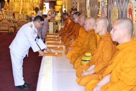 "แสดงความอาลัย" สมาคมฯ เข้าร่วมพิธีบำเพ็ญกุศลถวายพระบรมศพ Image 15