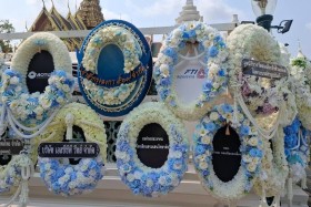 "แสดงความอาลัย" สมาคมฯ เข้าร่วมพิธีบำเพ็ญกุศลถวายพระบรมศพ Image 21