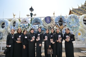 "แสดงความอาลัย" สมาคมฯ เข้าร่วมพิธีบำเพ็ญกุศลถวายพระบรมศพ Image 20