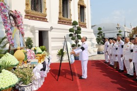 "แสดงความอาลัย" สมาคมฯ เข้าร่วมพิธีบำเพ็ญกุศลถวายพระบรมศพ Image 3