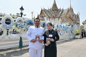 "แสดงความอาลัย" สมาคมฯ เข้าร่วมพิธีบำเพ็ญกุศลถวายพระบรมศพ Image 19