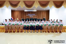 สมาคมฯ เข้าร่วมพิธีมอบประกาศนียบัตรแก่ผู้สำเร็จการศึกษา ปีกา ... Image 4